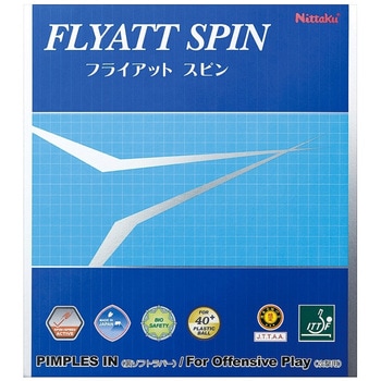 裏ソフトラバー フライアットスピン レッド Nittaku(ニッタク)