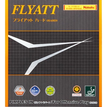 裏ソフトラバー フライアットハード レッド Nittaku(ニッタク) 卓球