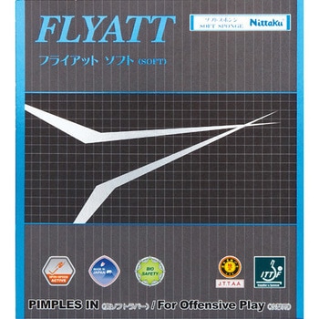 裏ソフトラバー フライアットソフト レッド Nittaku(ニッタク)
