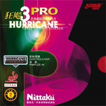 裏ソフトラバー キョウヒョウ プロ3 ブラック Nittaku(ニッタク)