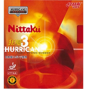 裏ソフトラバー キョウヒョウ3 レッド Nittaku(ニッタク) 卓球 【通販