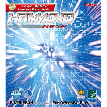 裏ソフトラバー ハモンド レッド Nittaku(ニッタク)