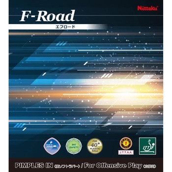 裏ソフトラバー エフロード レッド Nittaku(ニッタク)