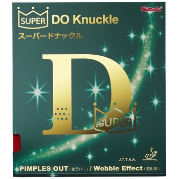 表ソフトラバー スーパードナックル レッド Nittaku(ニッタク)