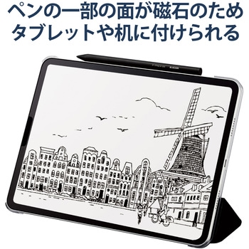 タッチペン アクティブスタイラスペン 汎用 充電式 極細 マグネット付き タイプC 充電 エレコム
