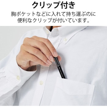 タッチペン スタイラスペン 2WAY ( ディスク + 超感度 ) ペン先交換可 キャップ付 高密度ファイバーチップ採用 エレコム