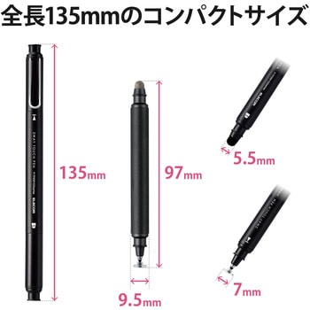 タッチペン スタイラスペン 2WAY ( ディスク + 超感度 ) ペン先交換可 キャップ付 高密度ファイバーチップ採用 エレコム
