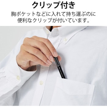 タッチペン スタイラスペン 2WAY ( ディスク + 導電繊維 ) ペン先交換可 キャップ付 エレコム