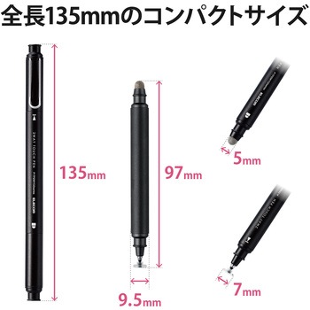 タッチペン スタイラスペン 2WAY ( ディスク + 導電繊維 ) ペン先交換可 キャップ付 エレコム