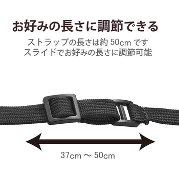 スマホ ストラップ ネックストラップ 首掛け 落下防止 10本入 フィンガーストラップ ブラック エレコム