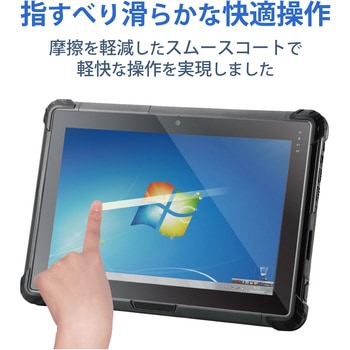 LZ-WB10シリーズ 保護フィルム ゼロショックタブレット ZEROSHOCK 衝撃吸収 反射防止 エレコム
