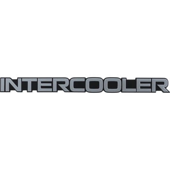 (MC912)マーク、INTER COOLER 三菱ふそう