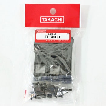 チルトレッグ TLシリーズ タカチ電機工業