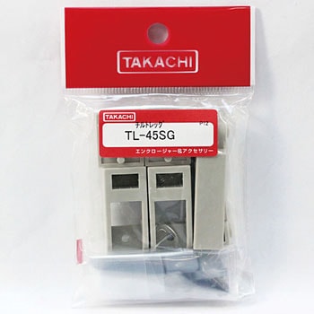 チルトレッグ TLシリーズ タカチ電機工業