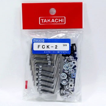 FCK-2 V[VŒ FCKV[Y ^J`d@H 88320556