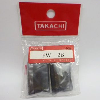 FW-2B FCWシリーズ用 開閉ヒンジ タカチ電機工業 88329211