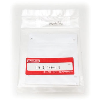 UCG・UC・UCY用アルミシャーシ UCCシリーズ タカチ電機工業