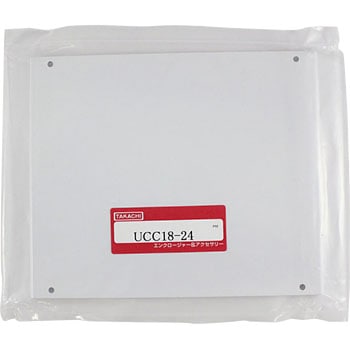 UCG・UC・UCY用アルミシャーシ UCCシリーズ タカチ電機工業