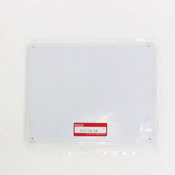 UCG・UC・UCY用アルミシャーシ UCCシリーズ タカチ電機工業