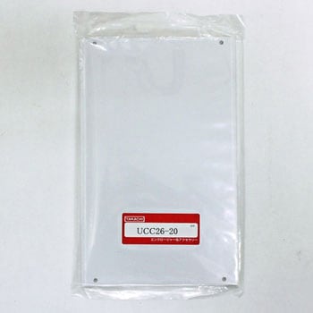 UCG・UC・UCY用アルミシャーシ UCCシリーズ タカチ電機工業