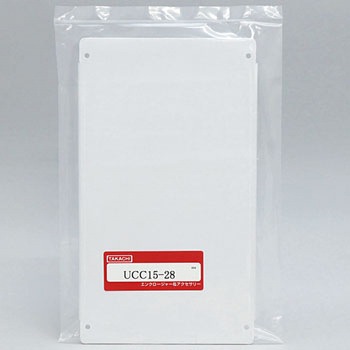 UCG・UC・UCY用アルミシャーシ UCCシリーズ タカチ電機工業