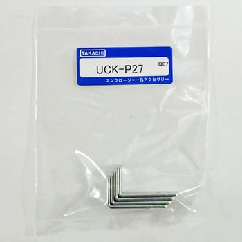 UCG・UC・UCY用シャーシ取付金具 UCK-Pシリーズ タカチ電機工業
