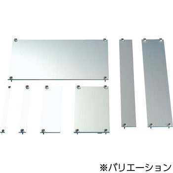 導通フロントパネル DFPシリーズ タカチ電機工業