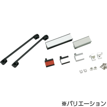 固定用ハンドル HNシリーズ タカチ電機工業