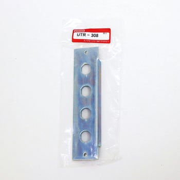 ユニットパネル UTRシリーズ タカチ電機工業