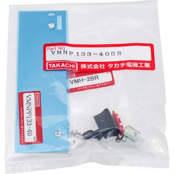 VMNP133-40BR VMNP�^�G�W�F�N�^�[�n���h���t���t�����g�p�l�� �^�J�`�d�@�H�� 88347445