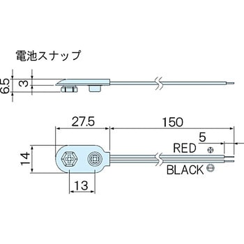 V電池ホルダー・006P電池ホルダー BH-9Vシリーズ タカチ電機工業