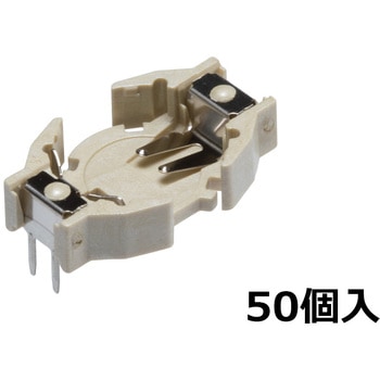 HU1225-T �R�C���E�{�^���d�r�z���_�[ HU�V���[�Y �^�J�`�d�@�H�� 88352826