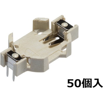 HU1632-T �R�C���E�{�^���d�r�z���_�[ HU�V���[�Y �^�J�`�d�@�H�� 88352835