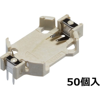 HU2032-T �R�C���E�{�^���d�r�z���_�[ HU�V���[�Y �^�J�`�d�@�H�� 88352844