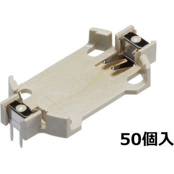 HU2430-T �R�C���E�{�^���d�r�z���_�[ HU�V���[�Y �^�J�`�d�@�H�� 88352853