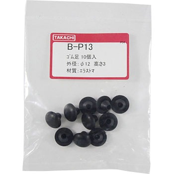 鼈甲端材まとめ売り　② 鼈甲端材まとめ売り ② - メルカリ