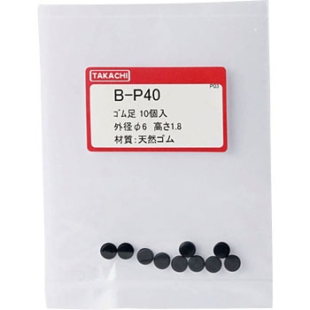 B-P40 �r�X�~�S���� B-P�V���[�Y �^�J�`�d�@�H�� 88354926