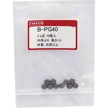 B-PG40 �r�X�~�S���� B-P�V���[�Y �^�J�`�d�@�H�� 88354971