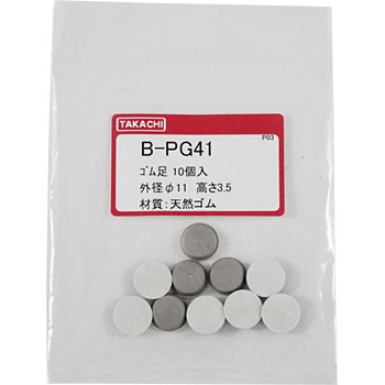 B-PG41 �r�X�~�S���� B-P�V���[�Y �^�J�`�d�@�H�� 88354987