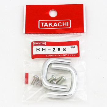 アルミ丸棒取手 BHシリーズ タカチ電機工業