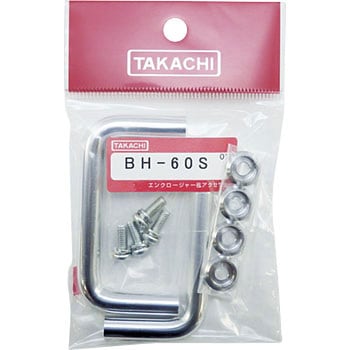 アルミ丸棒取手 BHシリーズ タカチ電機工業