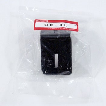 取付金具 CKシリーズ タカチ電機工業