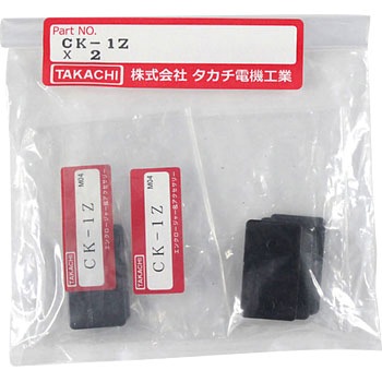 取付金具 CKシリーズ タカチ電機工業