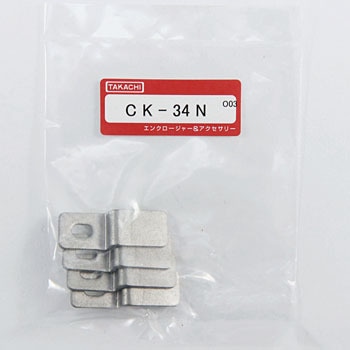 CK-34N ��t���� CK�V���[�Y �^�J�`�d�@�H�� 88355425