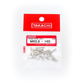 ヘクサロビュラ・トルクスビス MRシリーズ タカチ電機工業