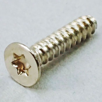 ヘクサロビュラ・トルクスビス MRシリーズ タカチ電機工業