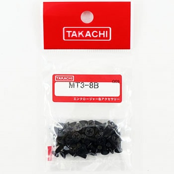 取付ビス・取付ネジ MTシリーズ タカチ電機工業