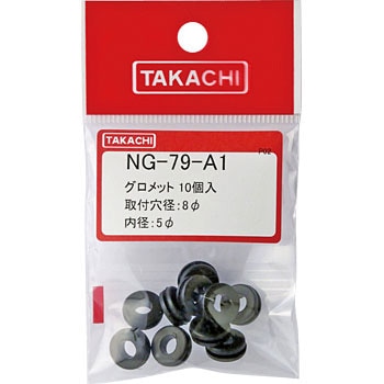 NG-79-A1 �O�����b�g NG�V���[�Y �^�J�`�d�@�H�� 88358067