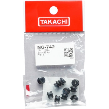 NG-742 �O�����b�g NG�V���[�Y �^�J�`�d�@�H�� 88358261