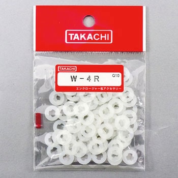 ナイロンワッシャー Wシリーズ タカチ電機工業